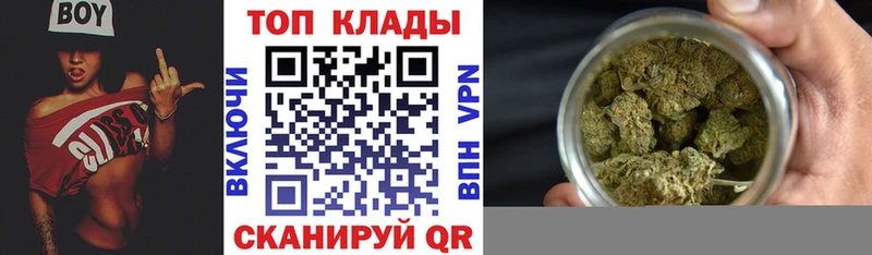 Купить наркотик Пятигорск КОКАИН  МДМА  ГАШИШ  МАРИХУАНА  Мефедрон  АМФ 