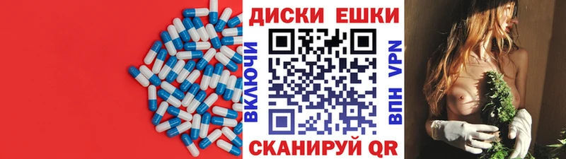 как найти наркотики  Пятигорск  ЭКСТАЗИ TESLA 