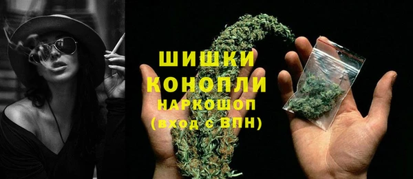а пвп мука Беломорск