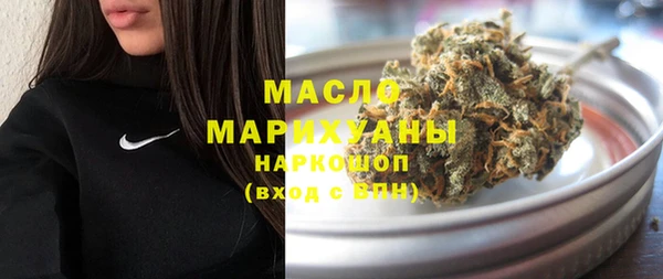 COCAINE Новодвинск