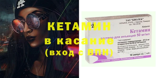 а пвп мука Беломорск