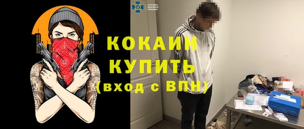 а пвп мука Беломорск