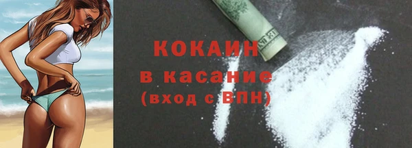 а пвп мука Беломорск