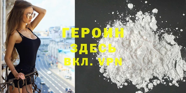 а пвп мука Беломорск