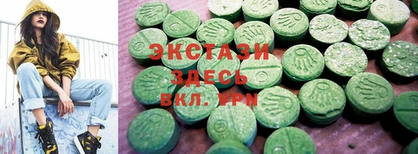 мет Аркадак