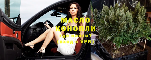а пвп мука Беломорск