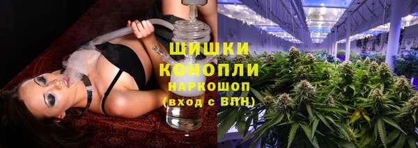 а пвп мука Беломорск