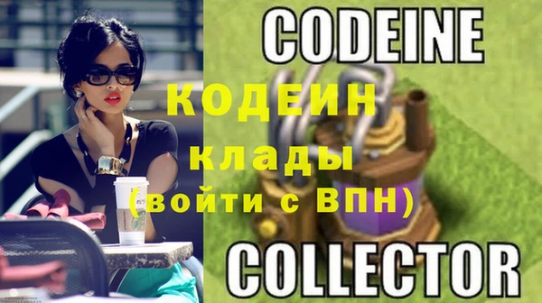 а пвп мука Беломорск