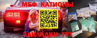 прущий лед Тверь
