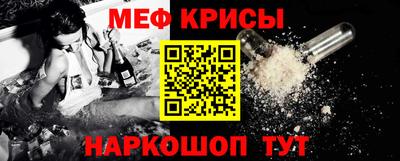бутират Татарск