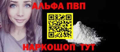 прущий лед Тверь