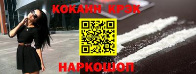 бутират Татарск
