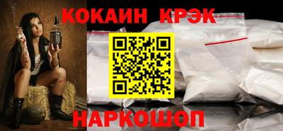 mix Тара