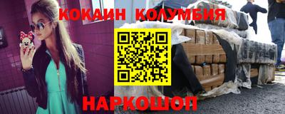 прущий лед Тверь