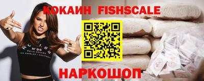 бутират Татарск