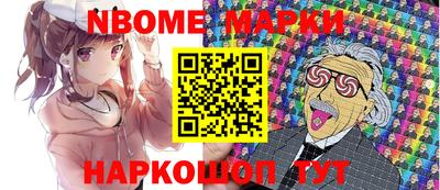 mix Тара