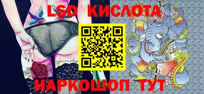 прущий лед Тверь