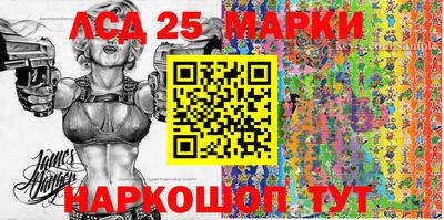 mix Тара