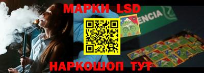 прущий лед Тверь