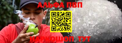 прущий лед Тверь