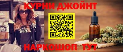 бутират Татарск