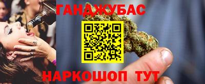 mix Тара