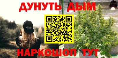 mix Тара