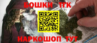 mix Тара