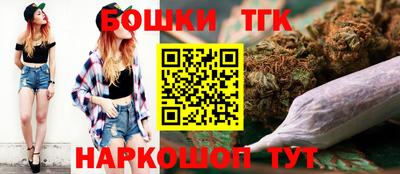mix Тара