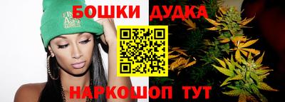 mix Тара