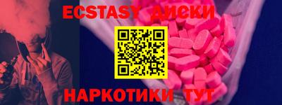 mix Тара