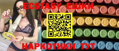 бутират Татарск