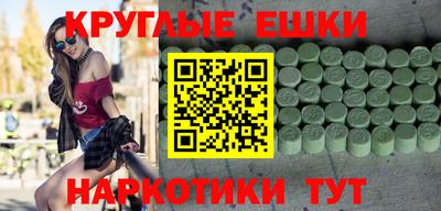 прущий лед Тверь