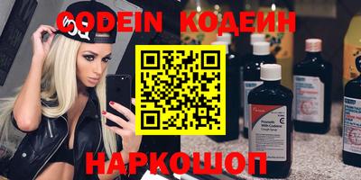 прущий лед Тверь