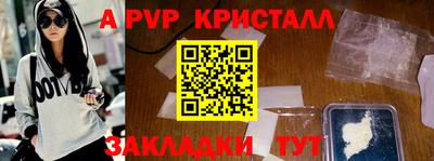 прущий лед Тверь