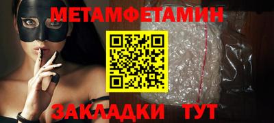 прущий лед Тверь