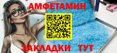 mix Тара