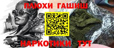 прущий лед Тверь