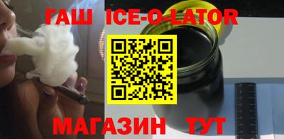 бутират Татарск