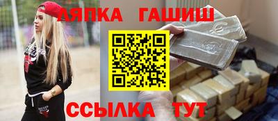 прущий лед Тверь