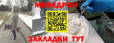 mix Тара
