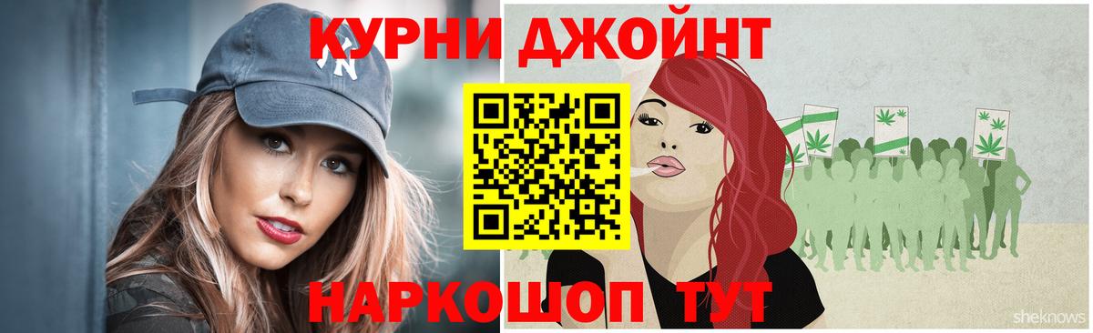Шишки марихуана сатива Пятигорск